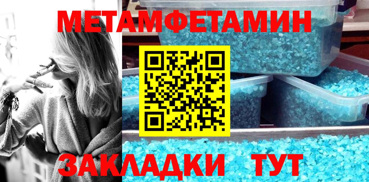АМФ Premium Воткинск