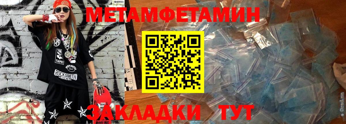 АМФ Premium  Вход с VPN  АМФ  Воткинск 
