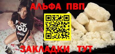 каннабис Малгобек