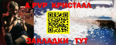 каннабис Малгобек