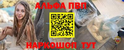 каннабис Малгобек