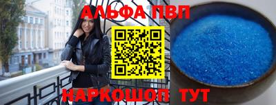 каннабис Малгобек