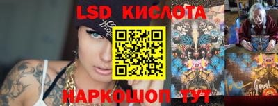 каннабис Малгобек