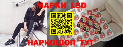 каннабис Малоярославец