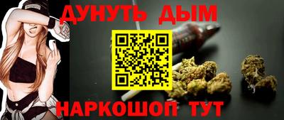 spice Мариинск