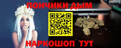 spice Мариинск