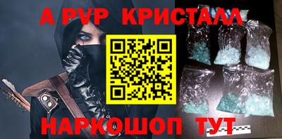 каннабис Малгобек