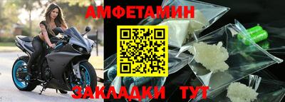 каннабис Малгобек