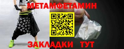 каннабис Малгобек