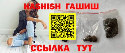 spice Мариинск