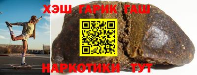 spice Мариинск