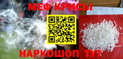 каннабис Малоярославец